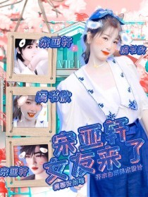 丝瓜绿巨人秋葵榴莲官网