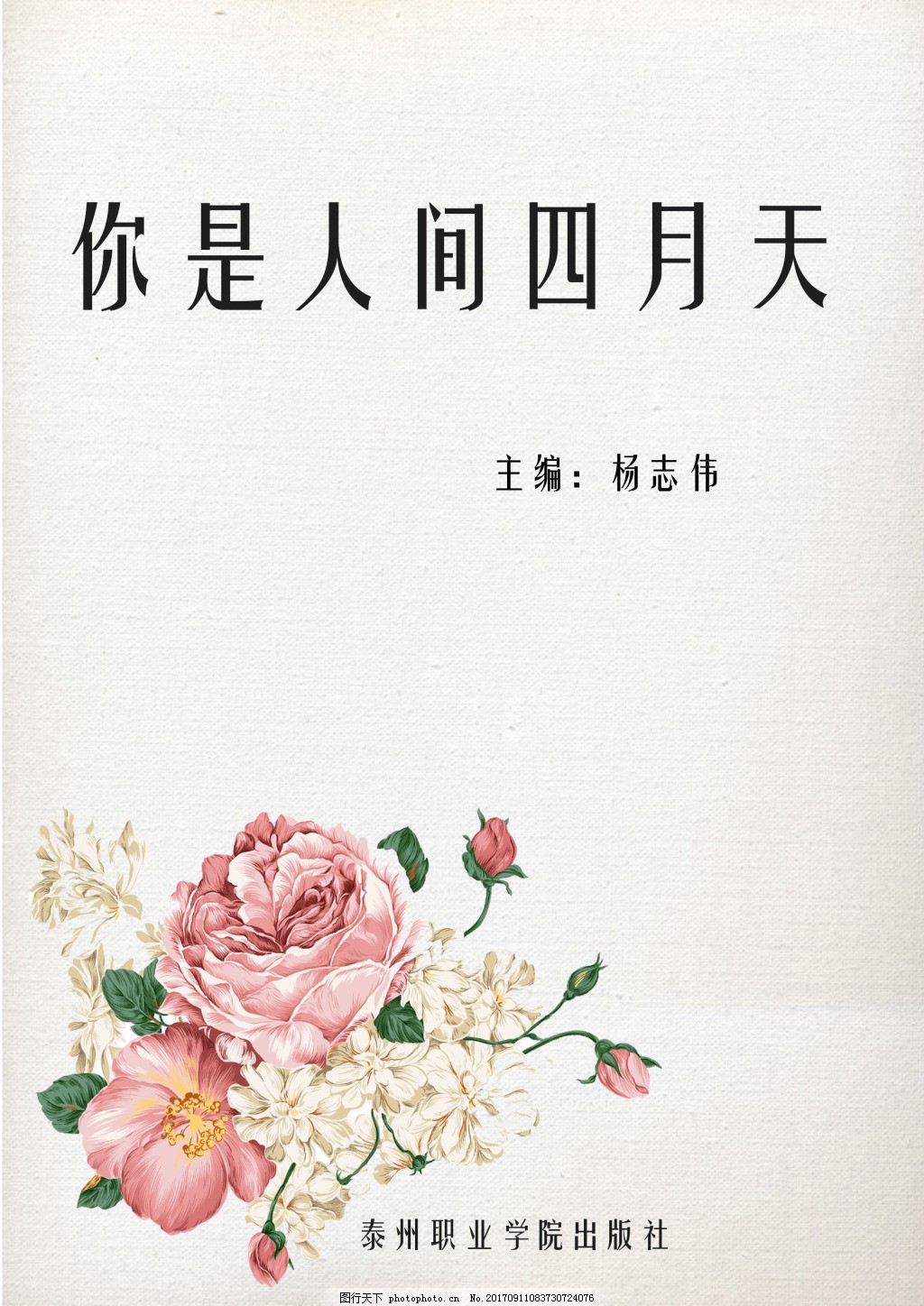 某柠檬官网